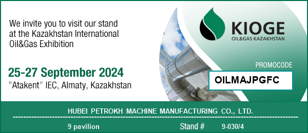 Invitation Letter From Petrokh Kazakhstan at the "KIOGE-2024" Oil and Gas Exhibition